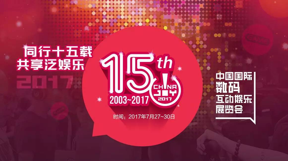 2048与管家婆,一场数字游戏的奇妙融合
