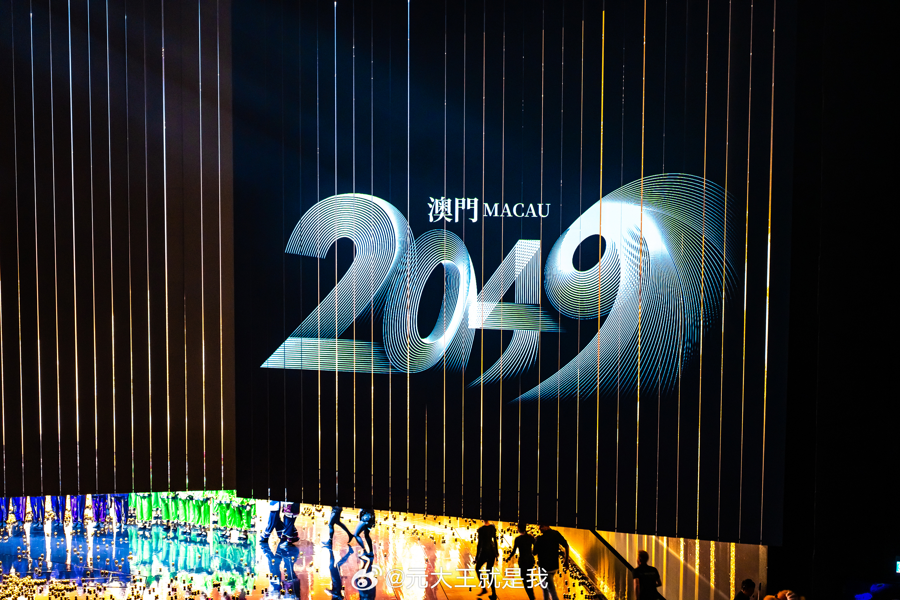 2043年，澳门彩的未来与数字世界的融合2025澳门今晚开奖记录查询