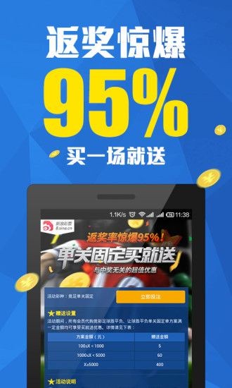 揭秘本港台六现场开奖结果—公正、透明与公众的期待本港台六现场开奖结果今天
