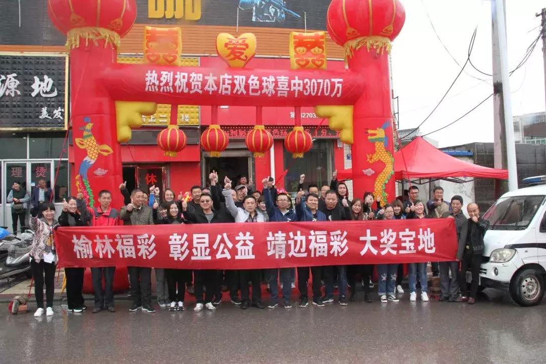 2018年香港开奖结果，一场数字的盛宴与生活的微妙交织搜索2018年香港全年开奖记录