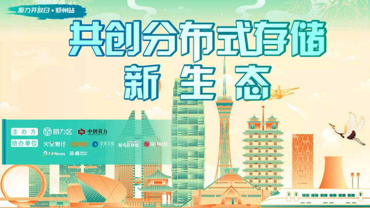2023年，拥抱正版资料，共创知识新生态2025新澳天天彩资料大全最新版本