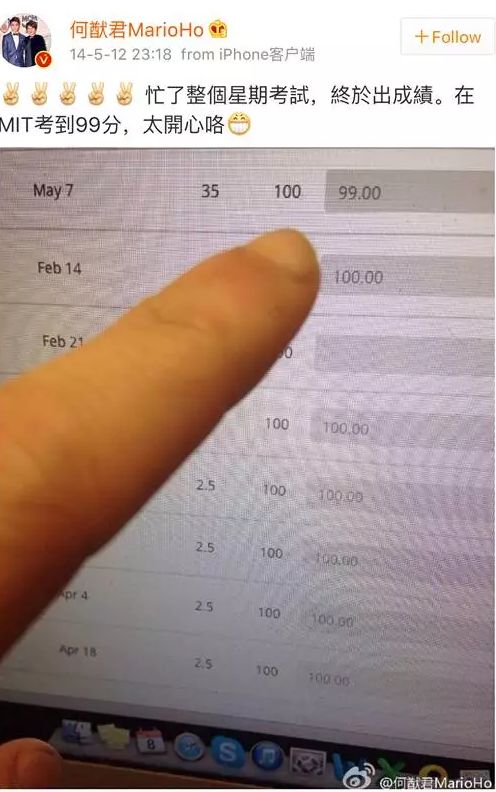 揭秘4937CC澳吗开奖号码,数字背后的奥秘与影响分析(含警示)4949CC澳吗开奖号码软件下载