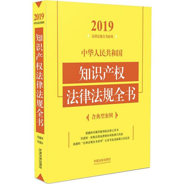 探索香港正版资料