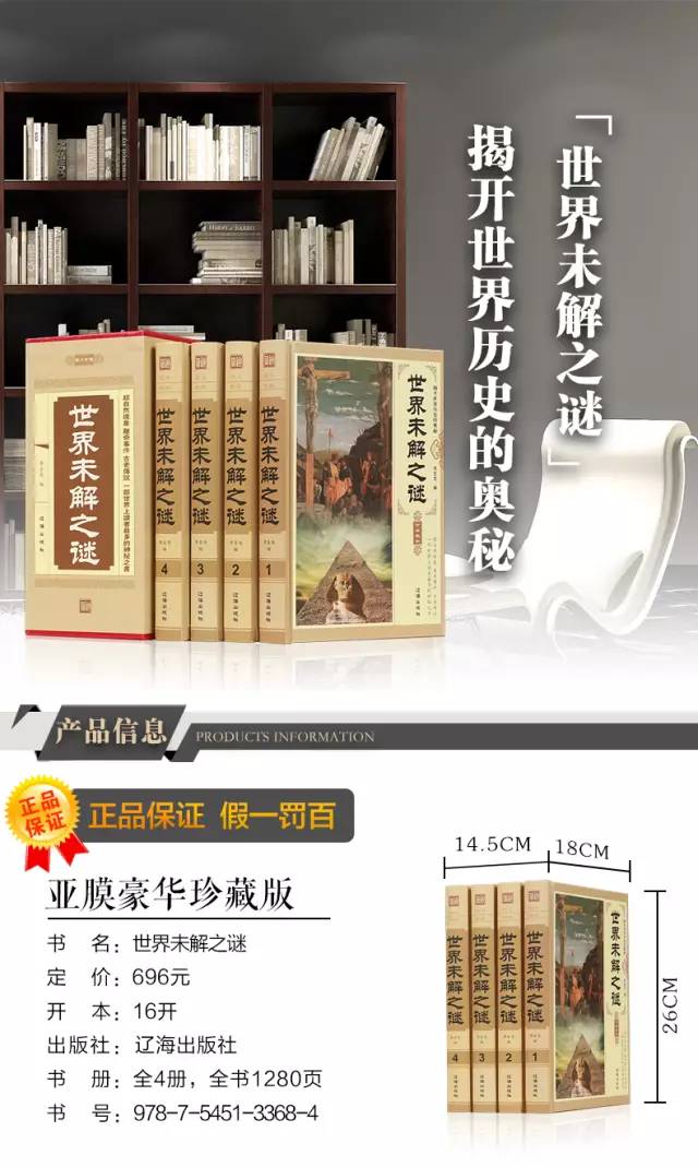 探索六合大全，传统智慧与现代生活的完美融合六盒宝典大全免费精准