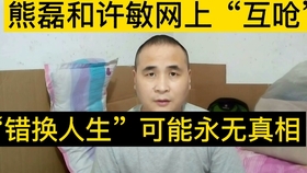 2046年新澳彩，87期开奖结果背后的数字与未来2021年澳门84期开奖结果