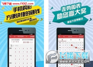 308k,解锁二四六天天好彩的幸运密码308k二四六天天、好彩资料大全 小说