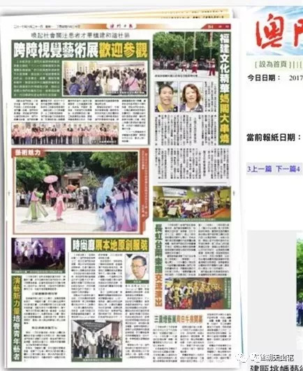 澳门12369，六下彩的背后与养母之爱