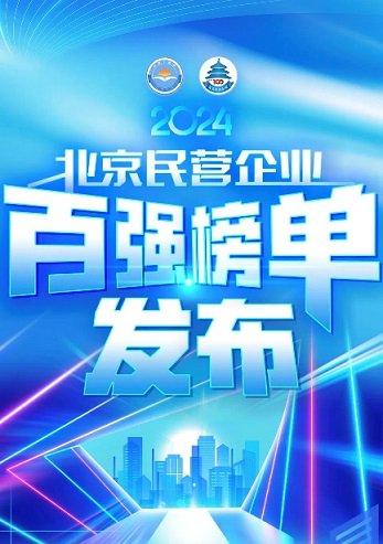 2025年5月12日