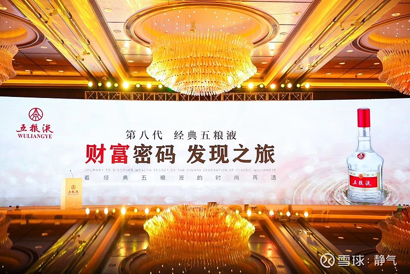 金六福心水论坛，汇聚智慧，共谋发展金六福论坛一资料中心