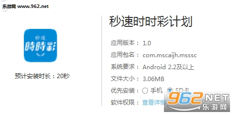 澳门新历史开奖记录,探索与回顾新澳门历史开奖记录查询方法