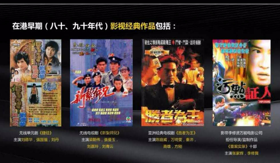 2046，香港特马之夜—探索未来与传统的交汇2024今晚香港开特马开什么号码