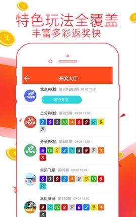 管家婆精准资料大全软件，高效管理，轻松掌控