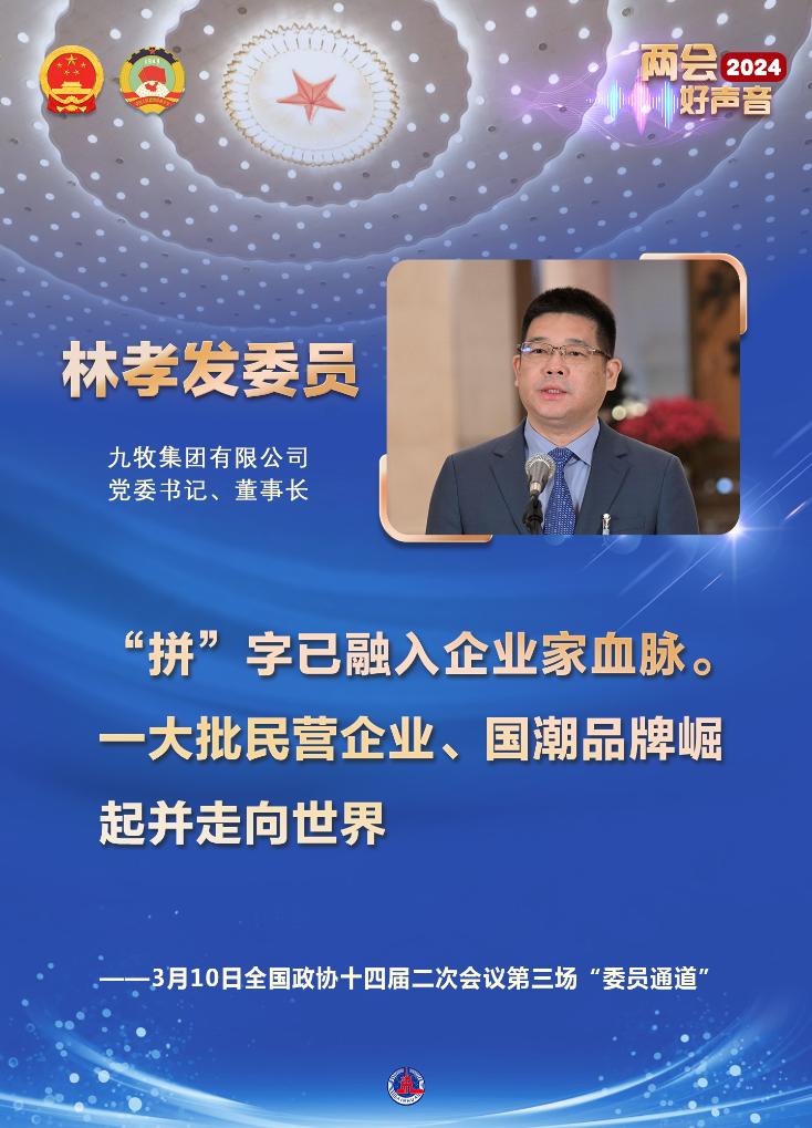 2035年澳门新貌，未来传真，展望辉煌2025年新澳门开奖记录