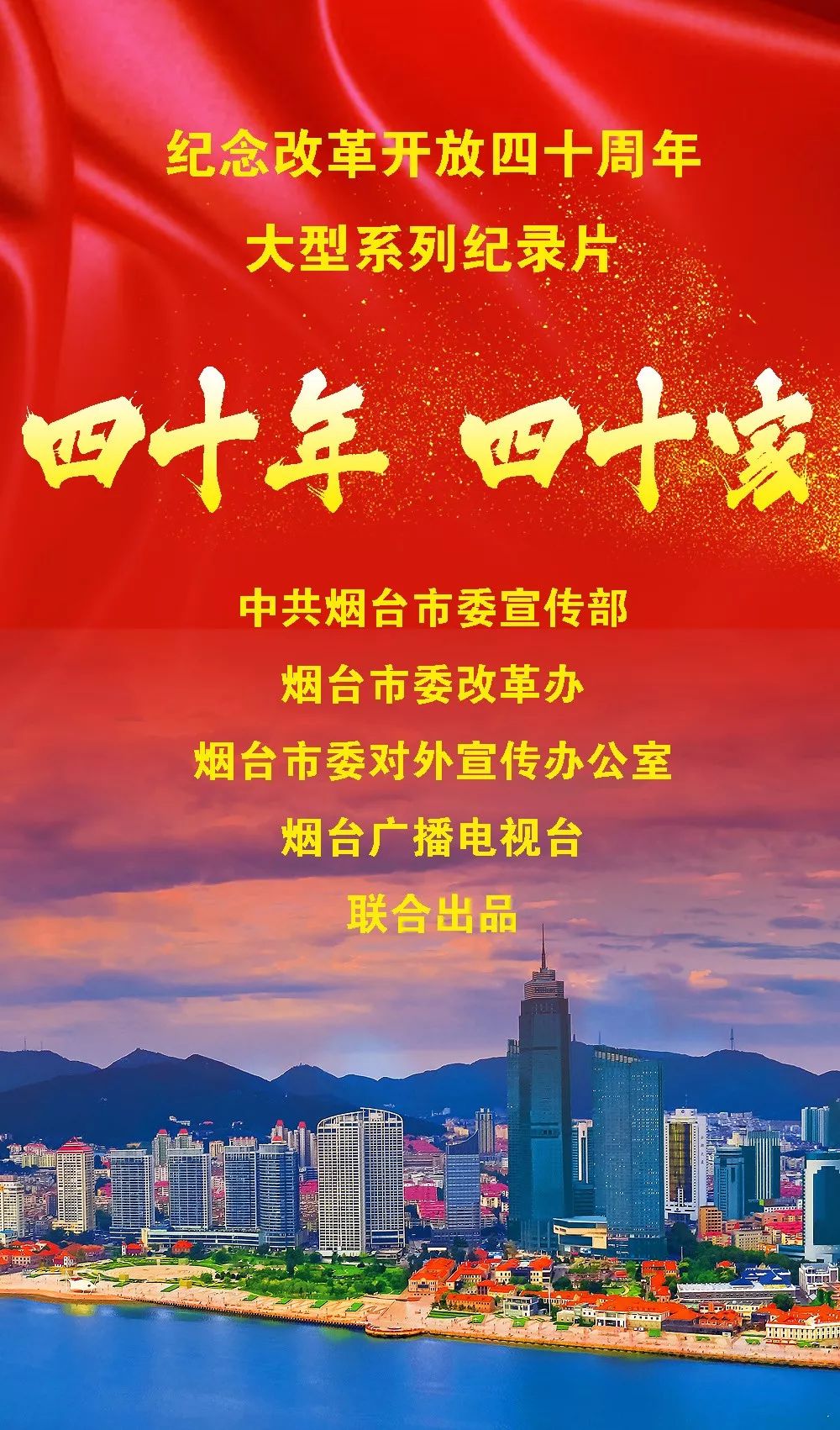 2038年，回望香港今晚开奖记录的变迁与展望2023香港今晚开奖记录结果