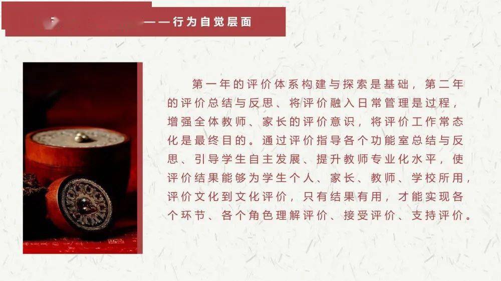 探索黄大仙精准资料，免费大全的奥秘黄大仙精准资料免费大全二四六权威书枓