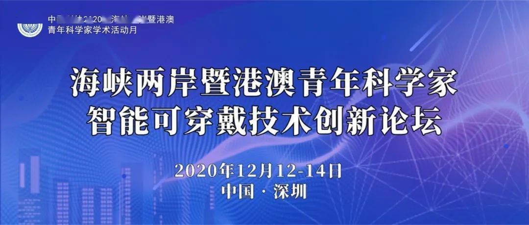 揭秘95澳门论坛六肖资料，真相与风险并存的世界？