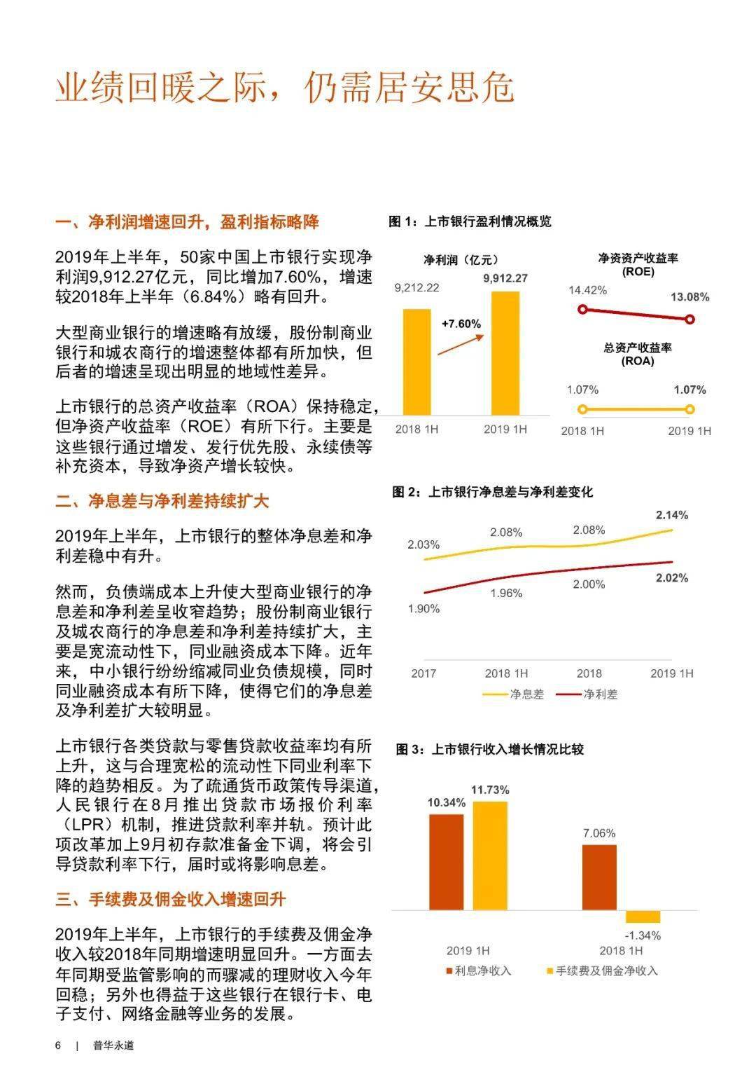 探索2019年香港今期开奖结果，回顾与展望香港今期开奖结果是什么2021.11.14