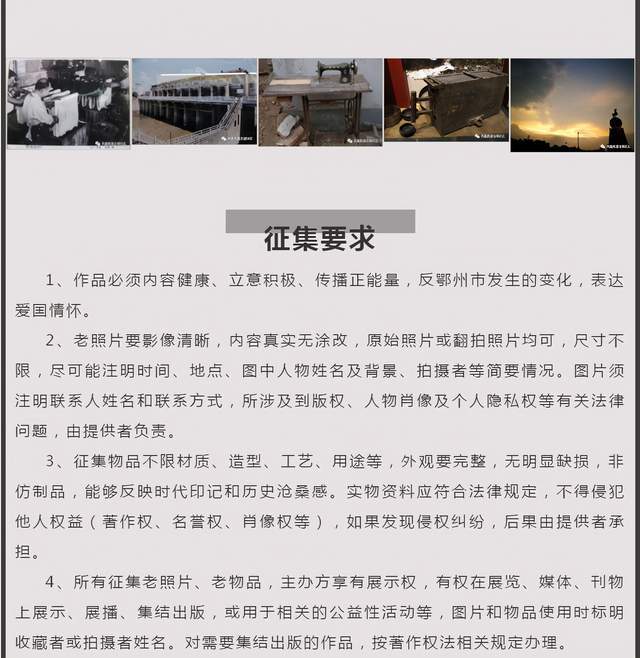 2043年澳门历史开奖记录，见证城市变迁与文化传承的珍贵记忆2024澳门历史开奖记录今晚