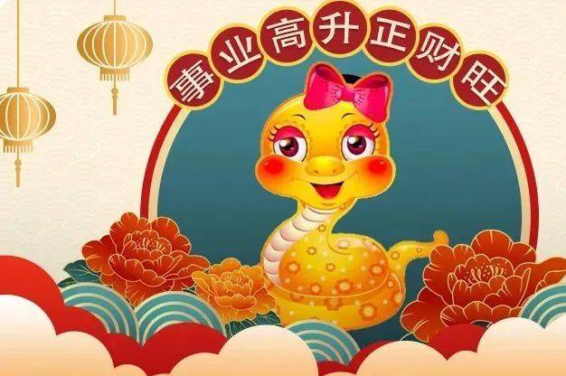 澳门三肖兔羊蛇,今晚的幸运之选今天晚上澳门三肖兔羊蛇企业传承书预测