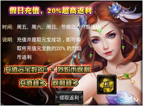 2 广东知识宝藏