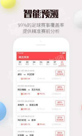 澳门今晚开奖揭秘，新一期的幸运时刻新澳门今晚开奖结果 开奖结果2021年11月