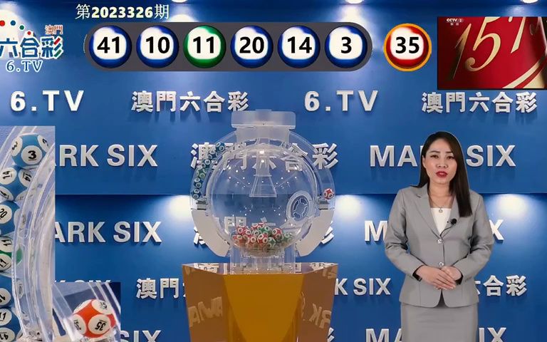 澳门新开奖，揭秘背后的故事与影响新澳门开奖结果开奖记录中心