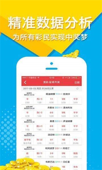免费公开的二四六资料大全,解锁知识与信息的宝库二四六免费资料大全一百度