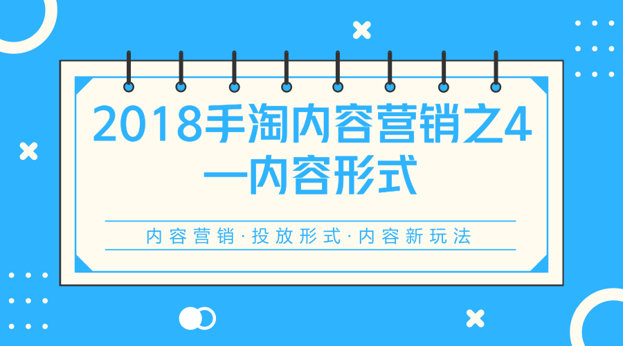 2018年正版免费全年资料,信息时代的智慧之选2018全年免费资料+app