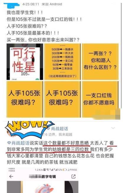 揭秘生肖预测的迷思，理性看待最准一肖与100%准确性的神话最准一肖一100准