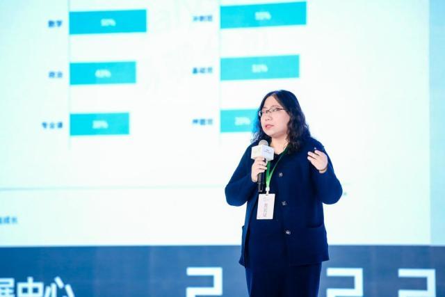 成都新东方培训学校,教育之都的璀璨明珠新东方考研机构官网电话