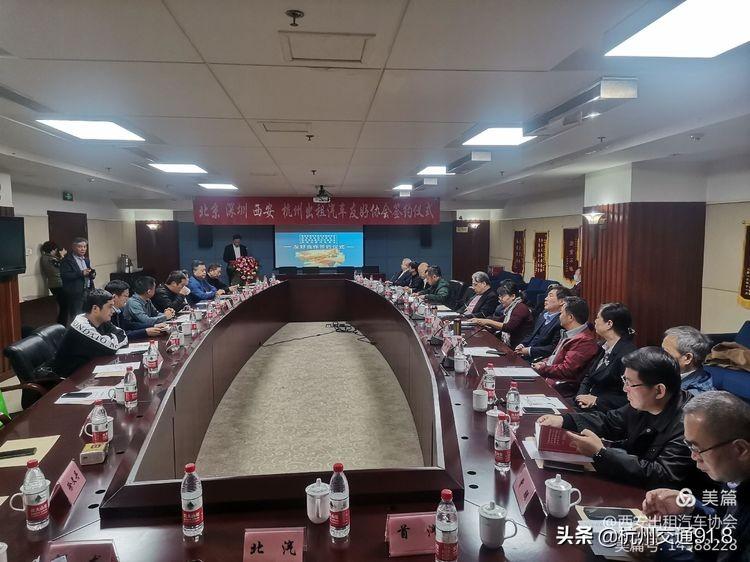 汽车租赁价格明细表,全面解析与省钱攻略杭州汽车租赁价格明细表