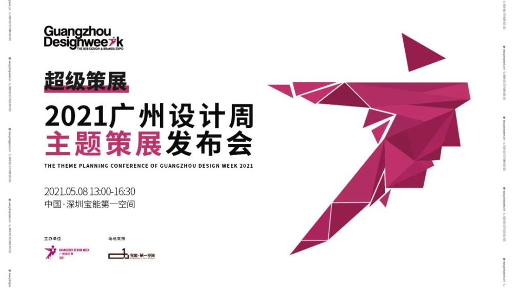 精彩活动，专业策划 活动策展公司的魅力与价值活动策划公司名称
