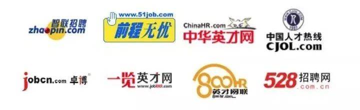 中华英才网企业招聘，高效、精准的职场桥梁中华英才网企业招聘官网