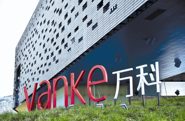 万科地产招聘,共筑未来城市梦想的基石万科地产招聘官网2024