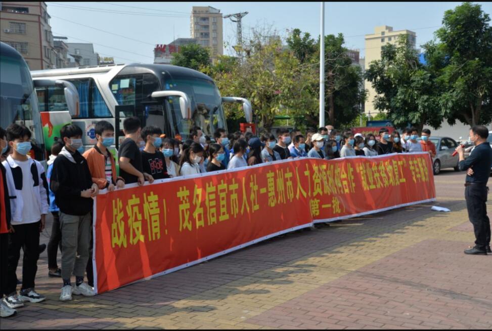 探索吴江人力资源网,为企业与人才搭建的智慧桥梁吴江人力资源网官网入口