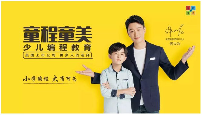 东莞招聘信息最新招聘2019,机遇与挑战并存的职场新篇章东莞招聘信息最新招聘2024