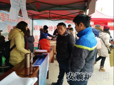中国鞋业人才网—打造行业新生态，助力企业与人才的双赢中国鞋业人才网官网登录入口