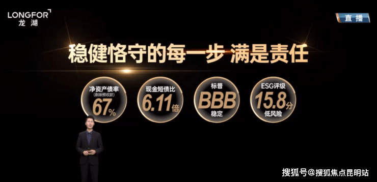 中国最稳定十大民营银行,稳健前行,创新引领中国最稳定十大民营银行招商银行