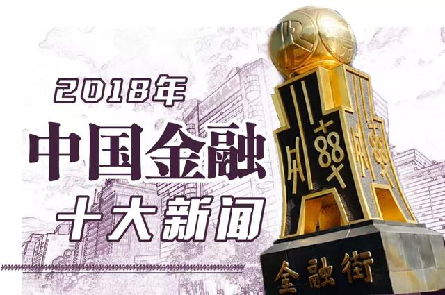 中国最稳定十大民营银行,稳健前行,创新引领中国最稳定十大民营银行招商银行