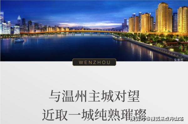 人才汇聚之地，万州人才的璀璨舞台—探索重庆·三峡库区的就业新机遇万州人才网汇杰人才网