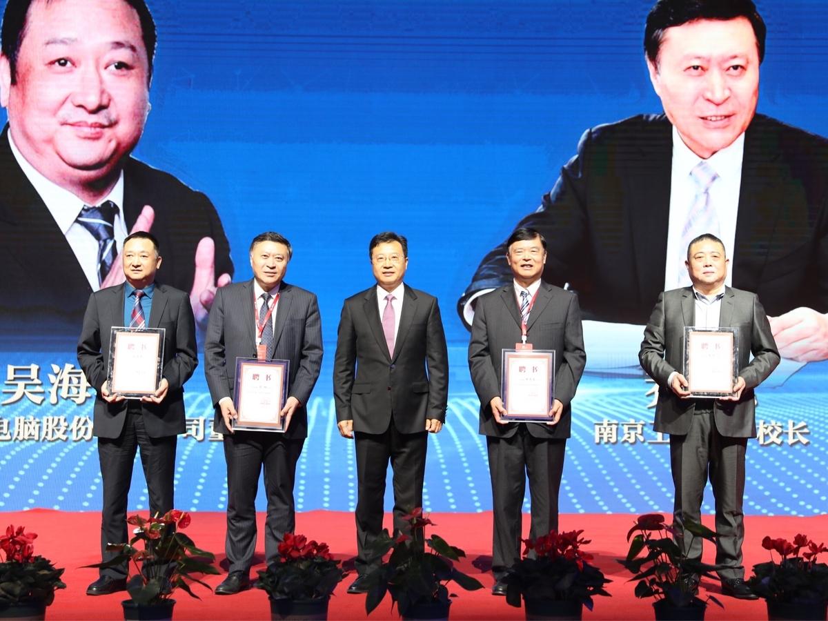 探索职业新篇章，中石油招聘官网入口全解析中石油招聘官网入口2025
