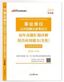 珠海今日职场新动向，最新招聘信息全解析珠海今天最新招聘信息斗门