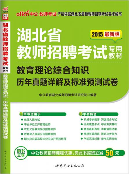 珠海今日职场新动向,最新招聘信息全解析珠海今天最新招聘信息斗门