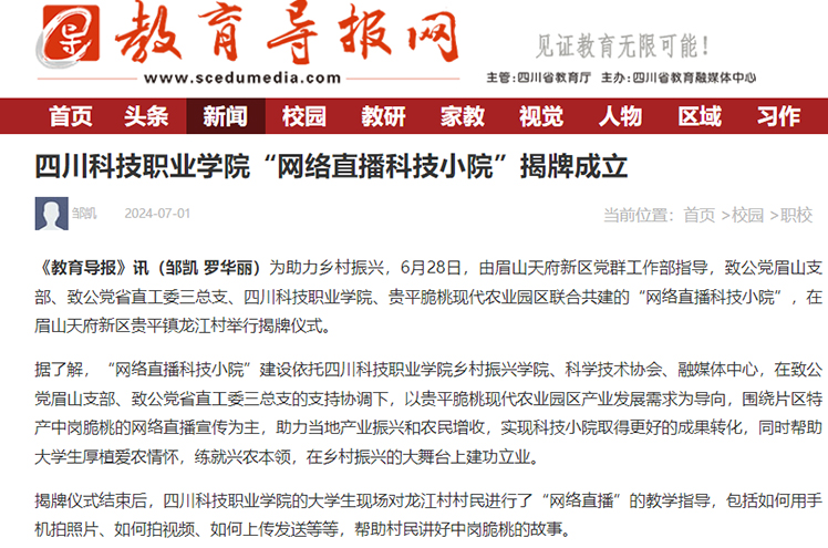 本科毕业生招聘网，开启职业生涯的智慧之门本科毕业生招聘网有哪些平台