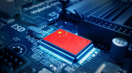 探秘中国最好的芯片公司排行榜,创新与实力的较量中国最好的芯片公司排行榜300331年