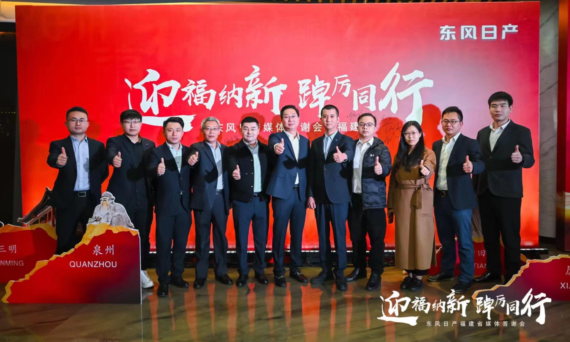 福建省公务员岗位招录表，开启职业新篇章的钥匙福建省公务员岗位招录表2025