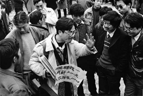 人才信息网，招聘新时代的智慧平台163贵州人才信息网招聘