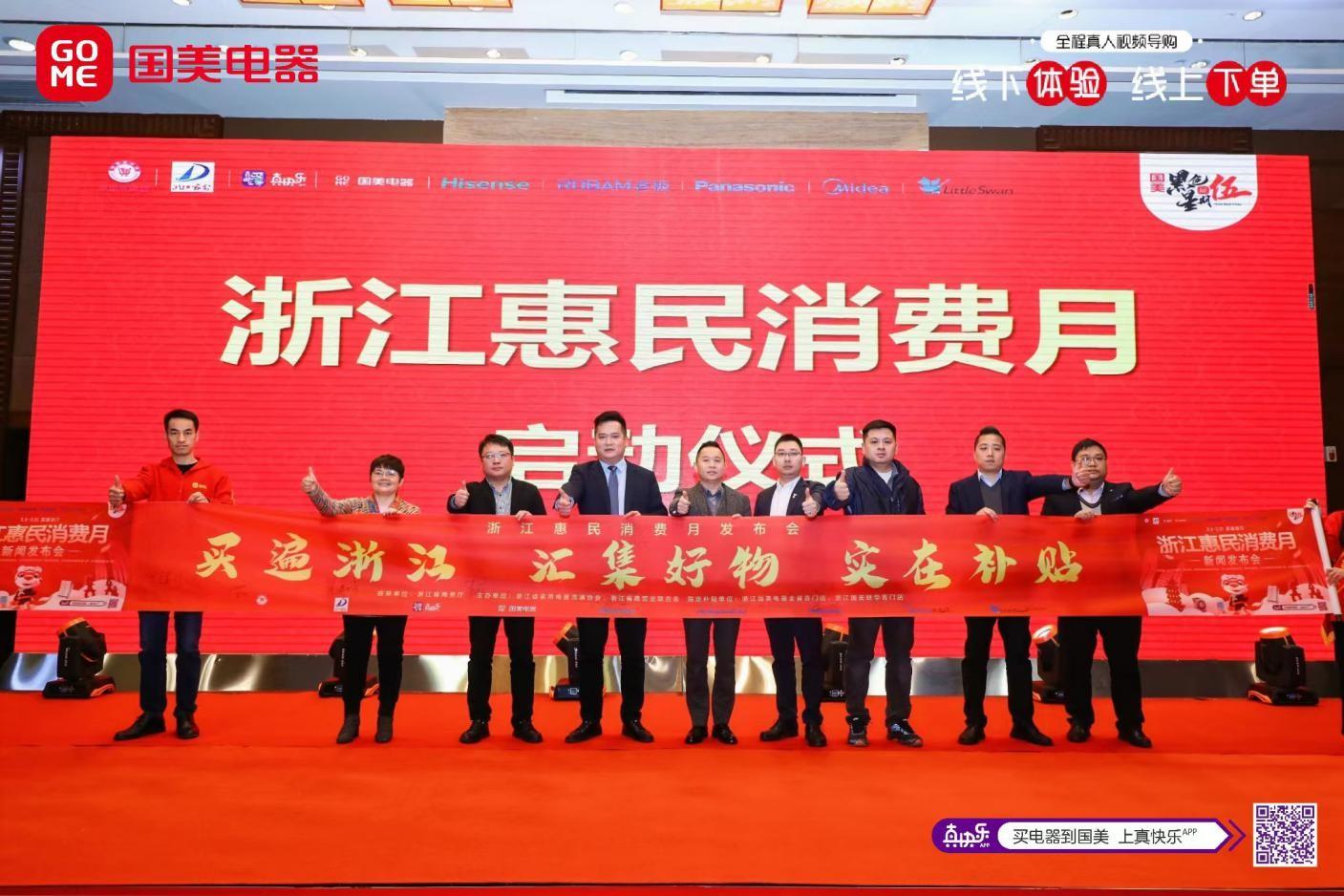 自主招生报名网站,高校选拔的数字化新篇章中考自主招生报名网站