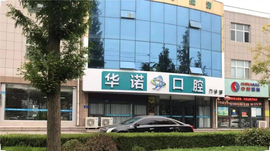 威海最近3天招工信息威海信息港