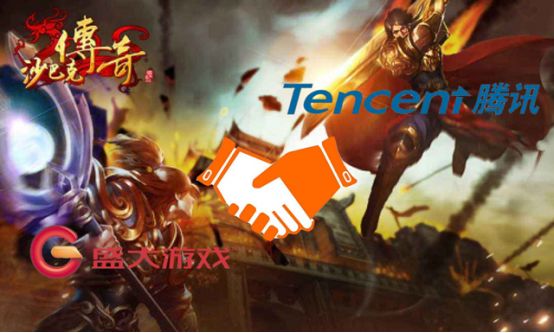 盛大游戏官网，重塑数字娱乐的辉煌篇章盛大游戏官网原版稳定地址v513.新游官网.cc